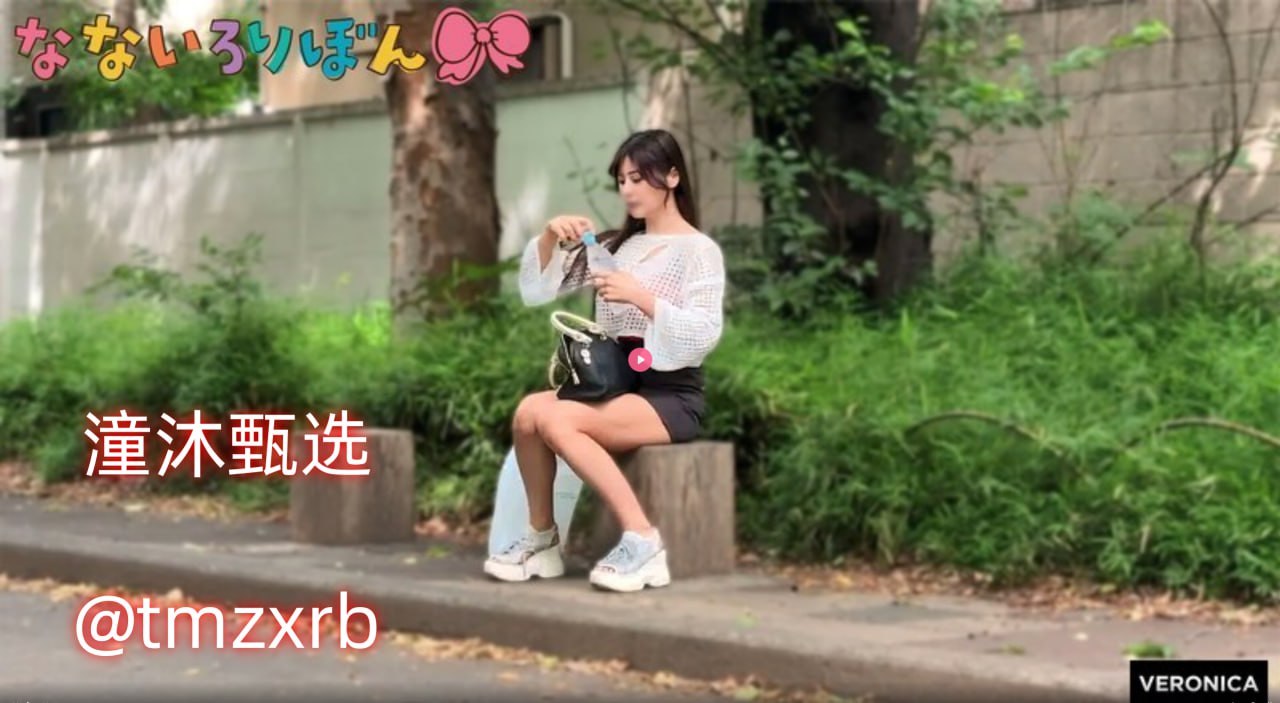 欧美人成在线观看ccc36-短视频在线观看免费版...
